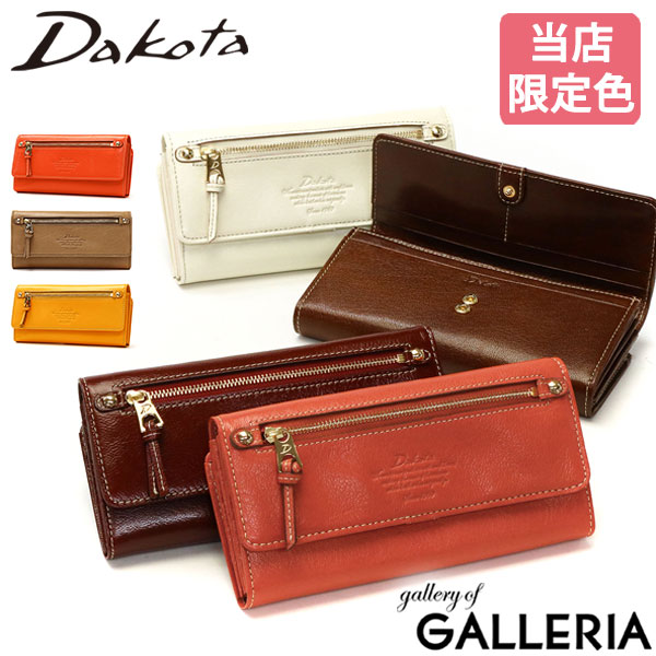 ダコタ 財布 Dakota[品番：GLNB0001206]｜ギャレリア Bag＆Luggage