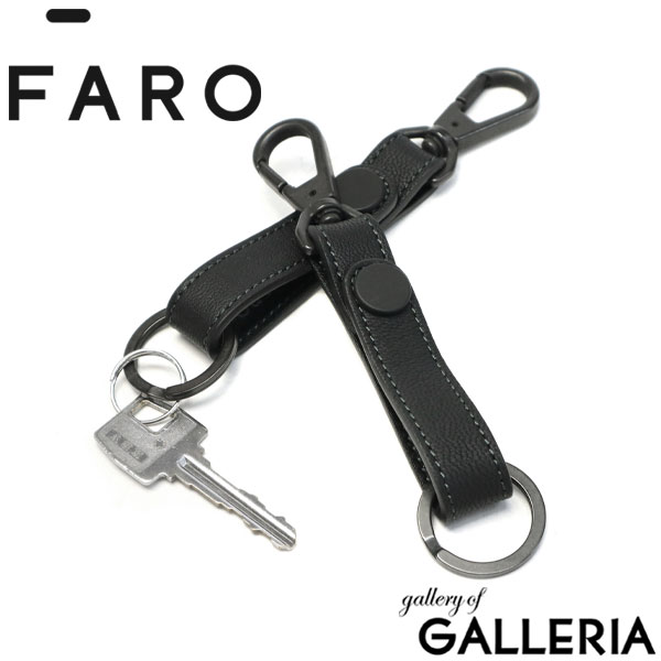 ファーロ キーホルダー FARO[品番：GLNB0006203]｜ギャレリア  Bag＆Luggage（ギャレリアニズム）のメンズファッション通販｜SHOPLIST（ショップリスト）