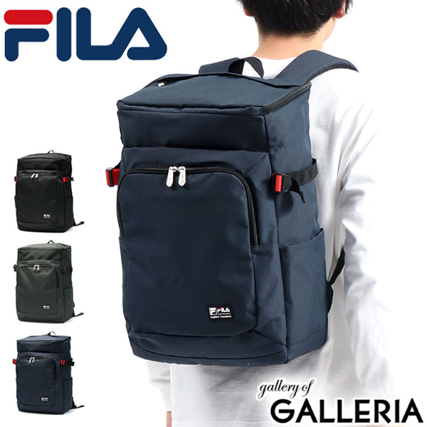 フィラ リュック Fila 品番 Glnb ギャレリア Bag Luggage ギャレリアバックアンドラゲッジ のレディースファッション通販 Shoplist ショップリスト フィラ リュック Fila 品番 Glnb ギャレリア Bag Luggage ギャレリアバックアンドラゲッジ のレディースファッション通販 Shoplist ショップリスト