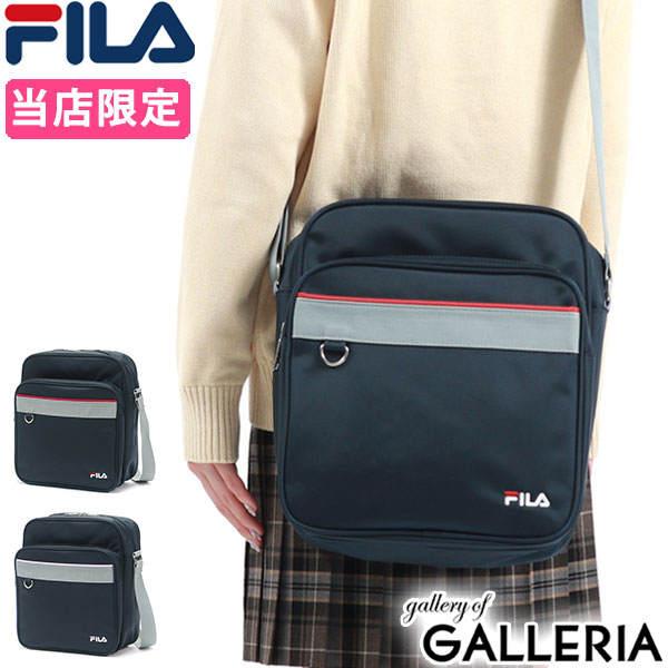 FILA 折りたたみ自転車 レッド&ネイビー 2台セット