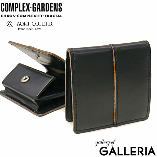 口コミ・レビュー｜［青木鞄］コインケース コンプレックスガーデンズ COMPLEX GARDENS｜ギャレリア  Bag＆Luggage（ギャレリアニズム） - メンズファッション通販SHOPLIST（ショップリスト）