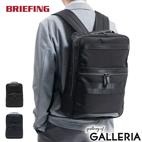 リュック BRIEFING リュックサック[品番：GLNB0002452]｜ギャレリア Bag＆Luggage（ギャレリアバック アンドラゲッジ）のレディースファッション通販｜SHOPLIST（ショップリスト）