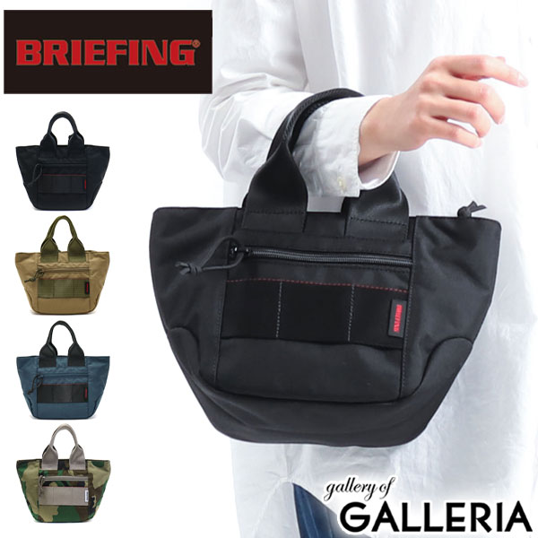 トートバッグ BRIEFING 小さめ[品番：GLNB0002332]｜ギャレリア