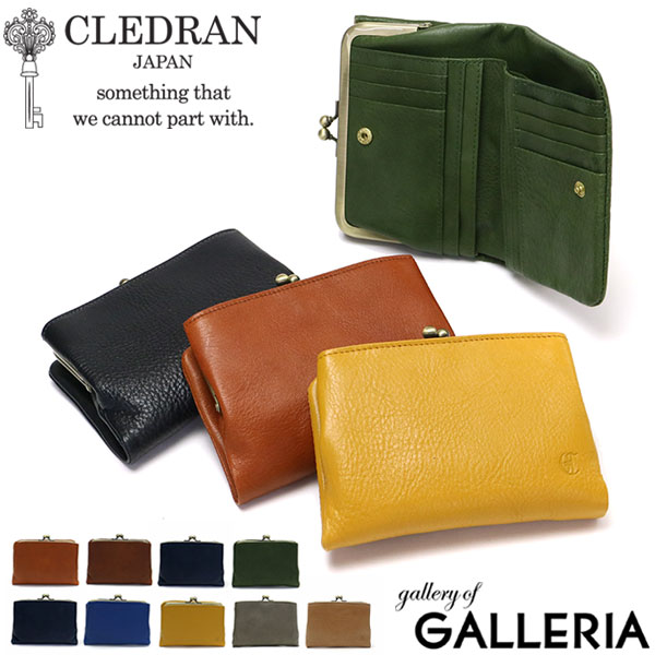 財布 CLEDRAN 二つ折り[品番：GLNB0001064]｜ギャレリア Bag＆Luggage