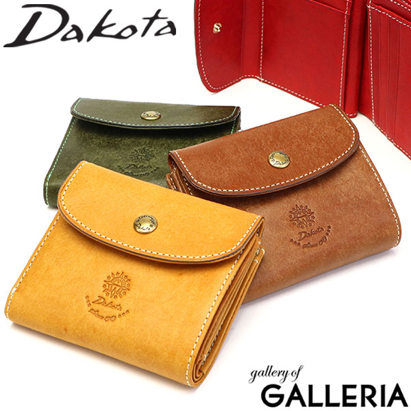 財布 Dakota 二つ折り[品番：GLNB0001199]｜ギャレリア Bag＆Luggage ...