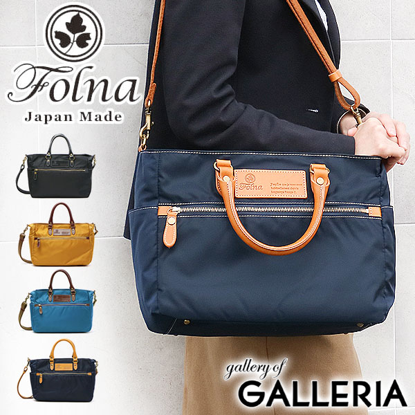 バッグ Folna ブリーフ[品番：GLNB0001389]｜ギャレリア Bag＆Luggage