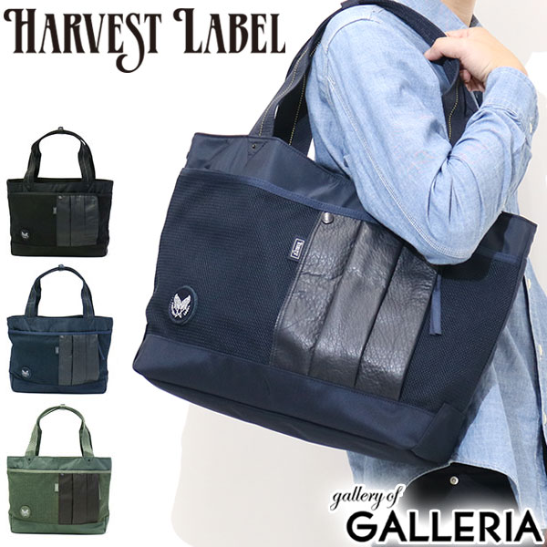 トートバッグ HARVEST LABEL[品番：GLNB0002759]｜ギャレリア ...