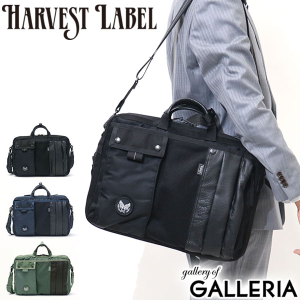 2WAYブリーフ HARVEST LABEL[品番：GLNB0002780]｜ギャレリア