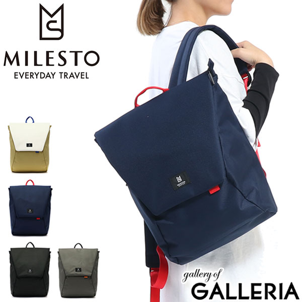 リュック MILESTO Hutte[品番：GLNB0001666]｜ギャレリア Bag＆Luggage