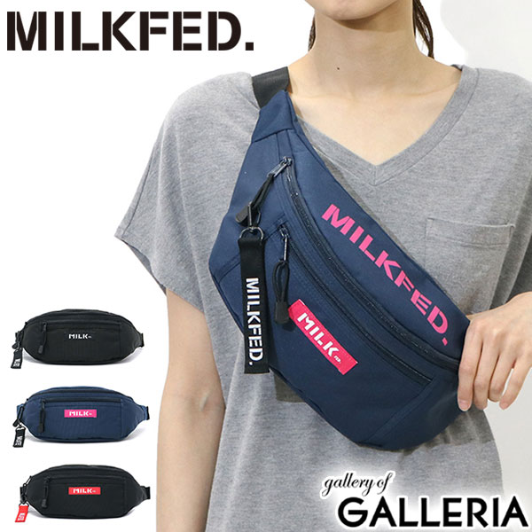 口コミ・レビュー｜［ミルクフェド］ウエストバッグ MILKFED. TOP LOGO