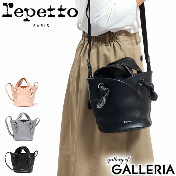 バッグ Repetto トートバッグ[品番：GLNB0001866]｜ギャレリア