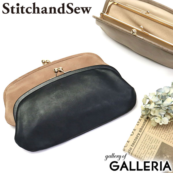 財布 StitchandSew 長財布[品番：GLNB0004092]｜ギャレリア