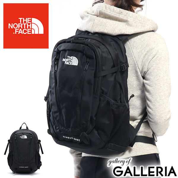 the north face backpack school