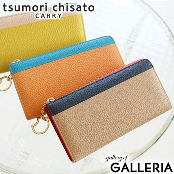 長財布 tsumori chisato[品番：GLNB0004068]｜ギャレリア Bag＆Luggage