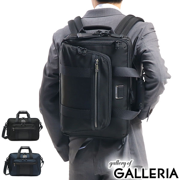 TUMI ALPHA BRAVO[品番：GLNB0002033]｜ギャレリア Bag＆Luggage