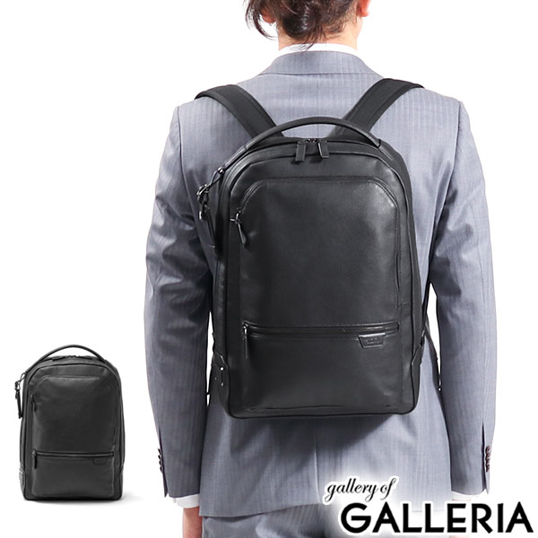 リュック TUMI ビジネスリュック[品番：GLNB0002041]｜ギャレリア  Bag＆Luggage（ギャレリアバックアンドラゲッジ）のレディースファッション通販｜SHOPLIST（ショップリスト）