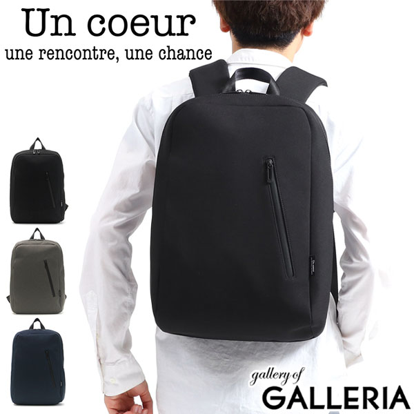 リュック Un coeur[品番：GLNB0004274]｜ギャレリア Bag＆Luggage