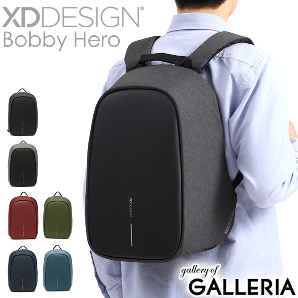 エックスディーデザイン Bobby Hero Small Anti-Theft backpack 