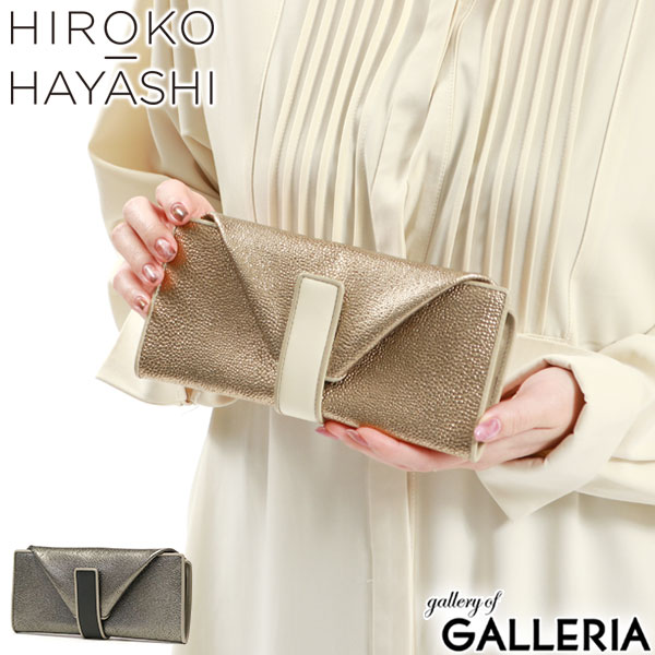 ヒロコハヤシ 財布 HIROKOHAYASHI[品番：GLNB0012202]｜ギャレリア  Bag＆Luggage（ギャレリアバックアンドラゲッジ）のレディースファッション通販｜SHOPLIST（ショップリスト）