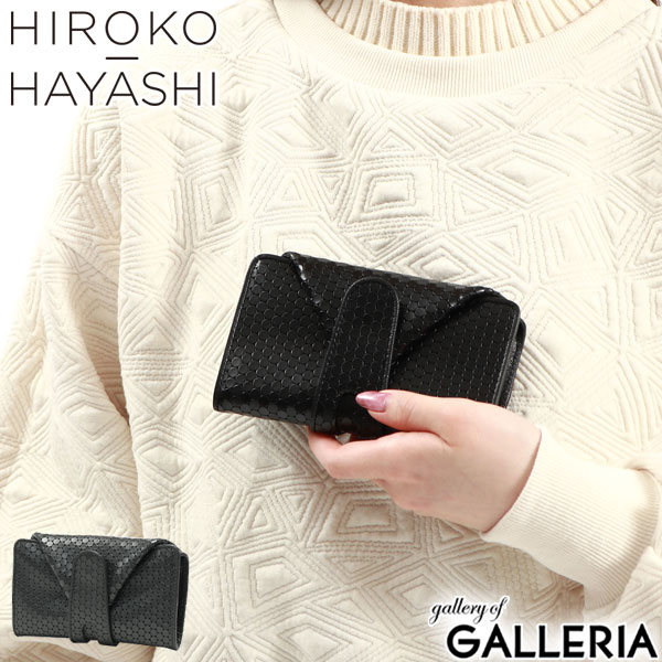 ヒロコハヤシ 財布 HIROKOHAYASHI[品番：GLNB0012362]｜ギャレリア