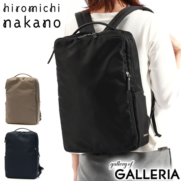 【ネイビー(03)】ヒロミチナカノ リュックサック hiromichinakano[品番：GLNB0012118]｜ギャレリア  Bag＆Luggage（ギャレリアバックアンドラゲッジ）のレディースファッション通販｜SHOPLIST（ショップリスト）