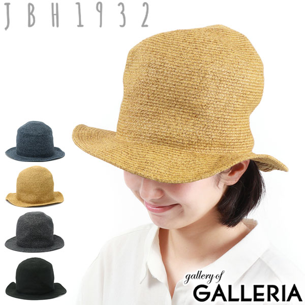 ジェービーエイチ1932 帽子 JBH1932[品番：GLNB0009701]｜ギャレリア Bag＆Luggage（ギャレリアバックアンド
