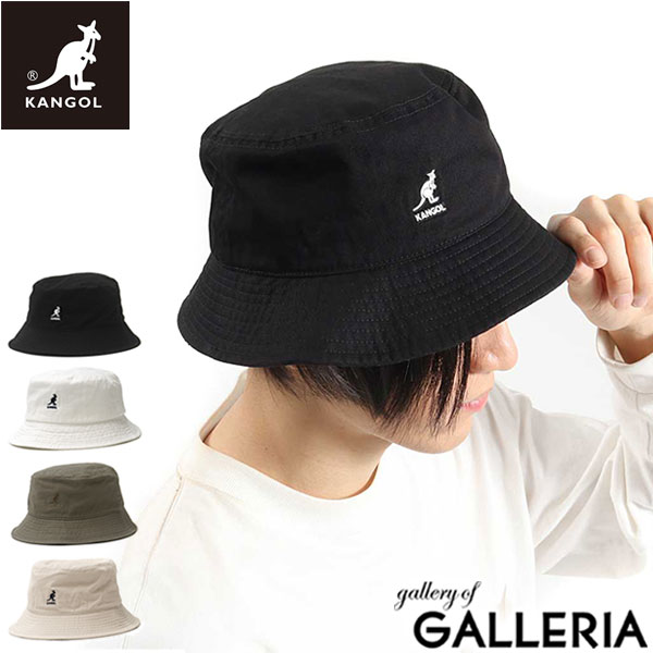 カンゴール バケットハット KANGOL[品番：GLNB0008443 