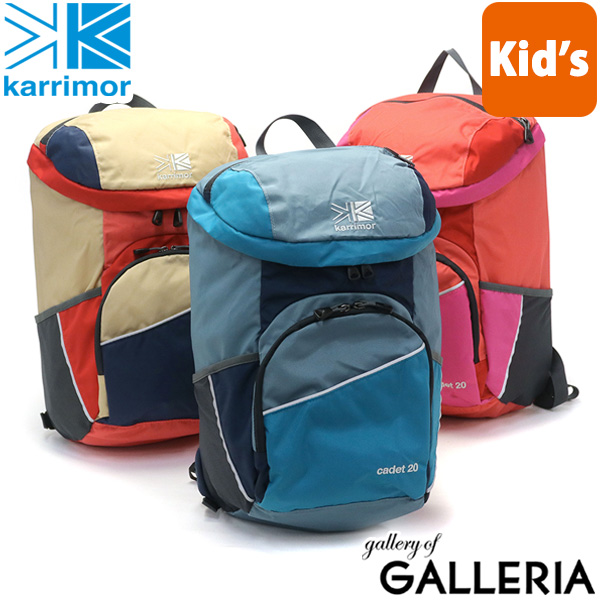 カリマー リュック karrimor[品番：GLNB0009469]｜ギャレリア Bag＆Luggage（ギャレリアバックアンドラゲッジ）のレディース ファッション通販｜SHOPLIST（ショップリスト）