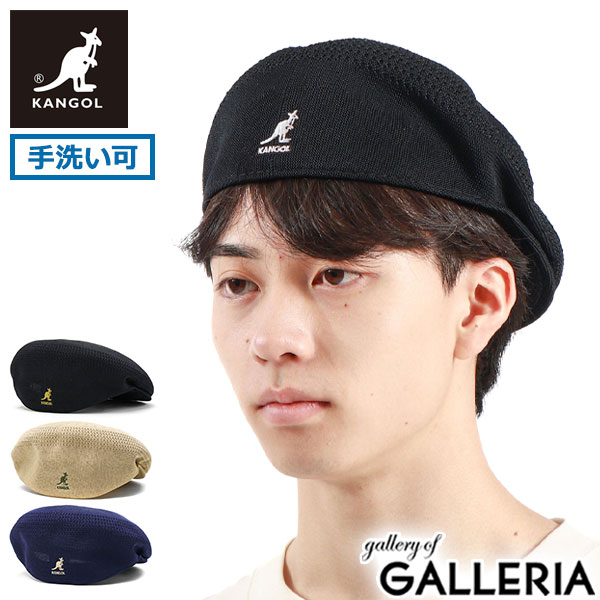 Supreme Kangol シュプリーム カンゴール バケットハット Lサイズ