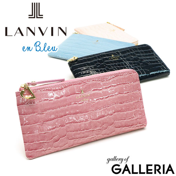 ピンクベージュ(33)】ランバンオンブルー 財布 ＬＡＮＶＩＮ[品番