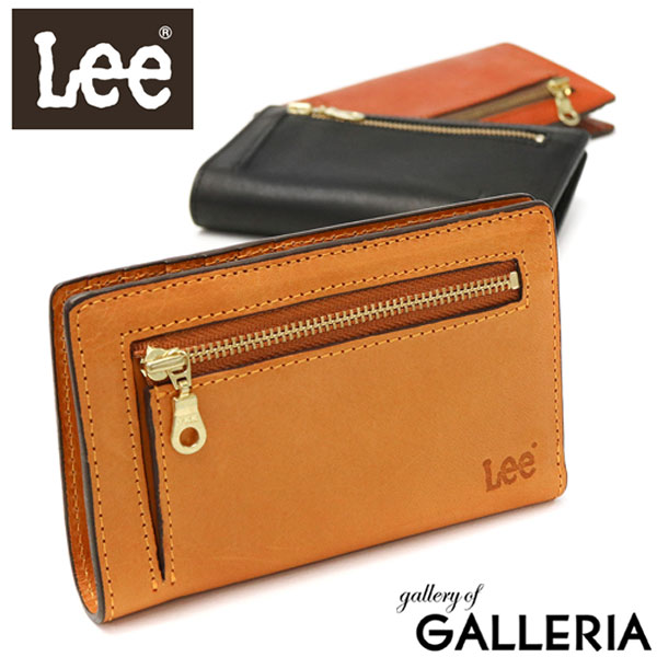 lee wallet price