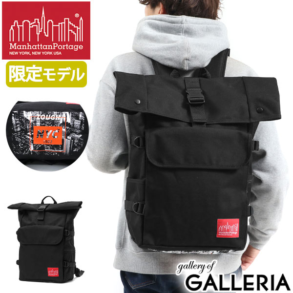 日本正規品 マンハッタンポーテージ リュック[品番：GLNB0007147