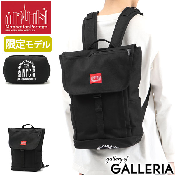 日本正規品 マンハッタンポーテージ リュック[品番：GLNB0008558 ...