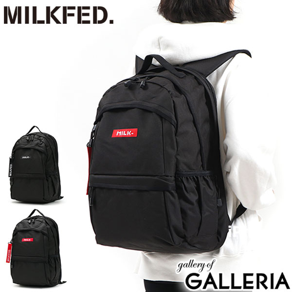 ミルクフェド リュック MILKFED[品番：GLNB0007786]｜ギャレリア Bag＆Luggage（ギャレリアバックアンドラゲッジ）のレディース ファッション通販｜SHOPLIST（ショップリスト）