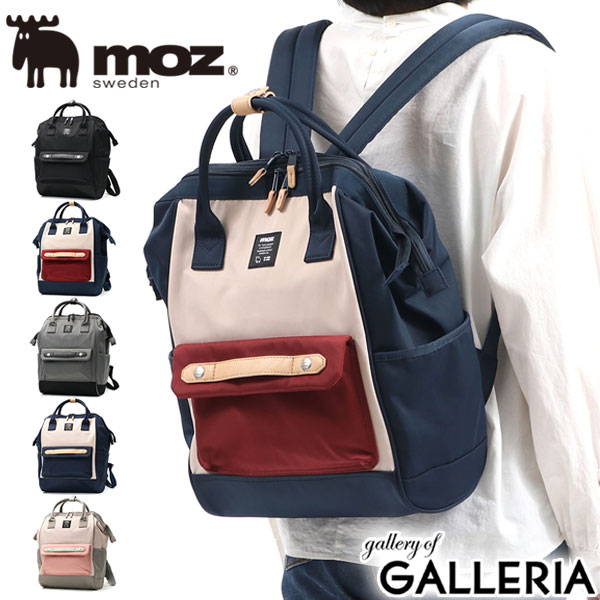 モズ リュック moz[品番：GLNB0001712]｜ギャレリア Bag＆Luggage