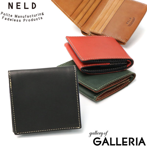 ネルド 財布 NELD[品番：GLNB0007644]｜ギャレリア Bag＆Luggage