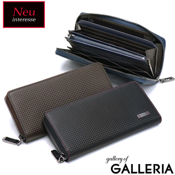 ノイインテレッセ 長財布 Neuinteresse[品番：GLNB0007562]｜ギャレリア  Bag＆Luggage（ギャレリアニズム）のメンズファッション通販｜SHOPLIST（ショップリスト）