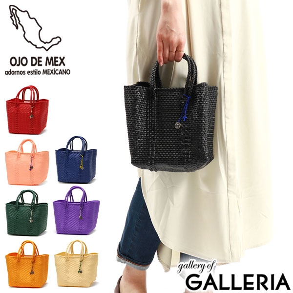 オホデメックス トートバッグ OJODEMEX[品番：GLNB0010777]｜ギャレリア  Bag＆Luggage（ギャレリアバックアンドラゲッジ）のレディースファッション通販｜SHOPLIST（ショップリスト）