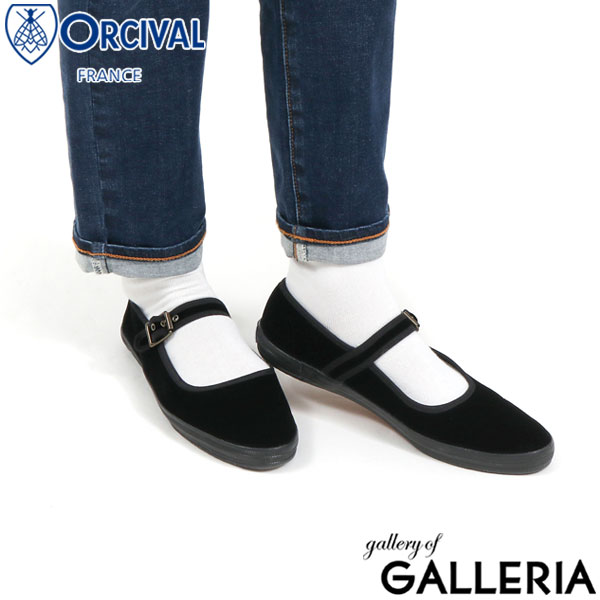 オーシバル シューズ ORCIVAL[品番：GLNB0007928]｜ギャレリア
