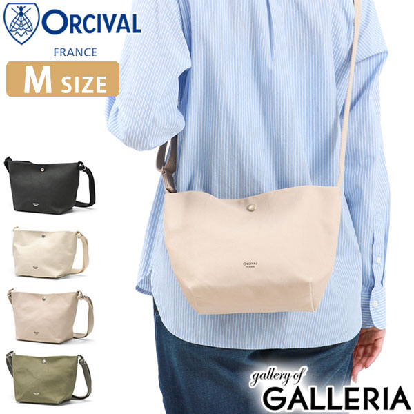 オーシバル ショルダーバッグ ORCIVAL[品番：GLNB0009989]｜ギャレリア  Bag＆Luggage（ギャレリアバックアンドラゲッジ）のレディースファッション通販｜SHOPLIST（ショップリスト）