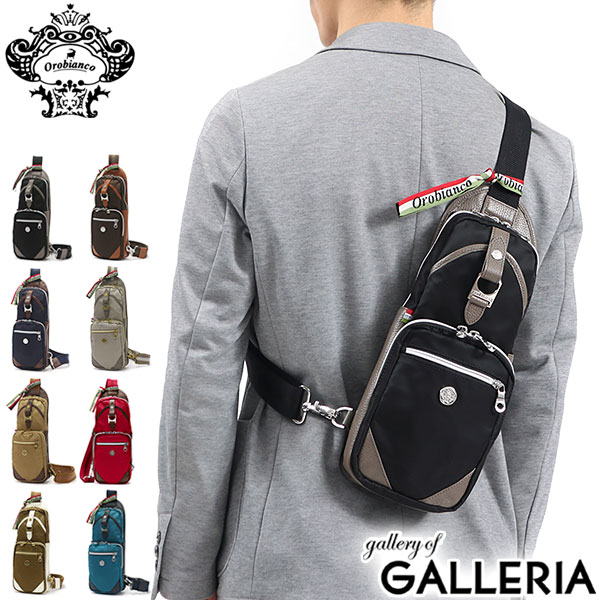 日本正規品 オロビアンコ ボディバッグ[品番：GLNB0003784]｜ギャレリア  Bag＆Luggage（ギャレリアバックアンドラゲッジ）のレディースファッション通販｜SHOPLIST（ショップリスト）