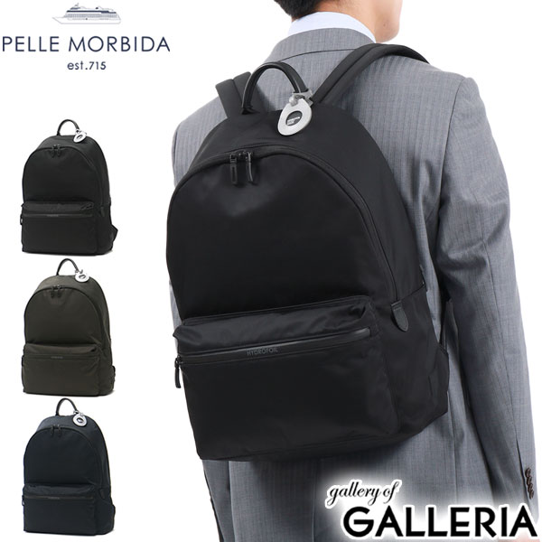 ペッレモルビダ リュック PELLEMORBIDA[品番：GLNB0009650]｜ギャレリア  Bag＆Luggage（ギャレリアバックアンドラゲッジ）のレディースファッション通販｜SHOPLIST（ショップリスト）