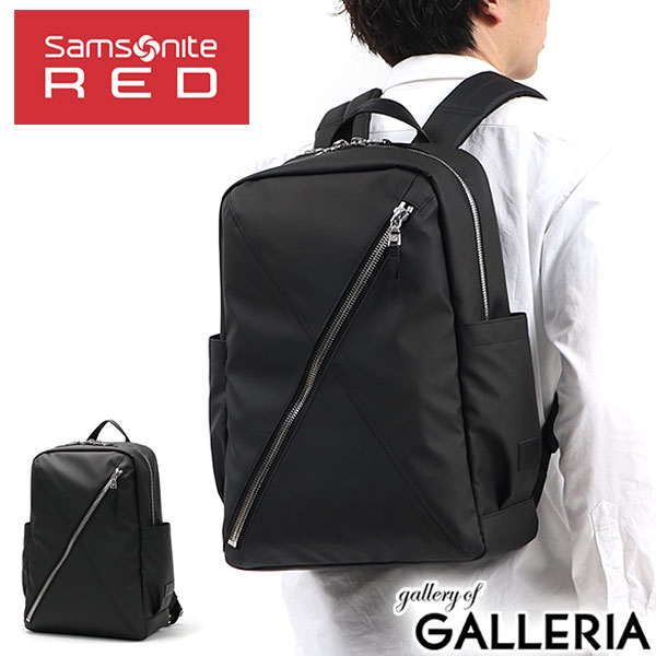 正規品2年保証 サムソナイトレッド リュック[品番：GLNB0007414]｜ギャレリア  Bag＆Luggage（ギャレリアバックアンドラゲッジ）のレディースファッション通販｜SHOPLIST（ショップリスト）