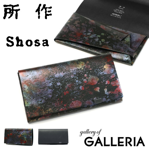 所作 長財布 SHOSA[品番：GLNB0006221]｜ギャレリア Bag＆Luggage