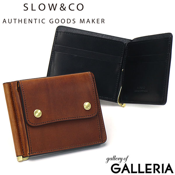 財布 SLOW マネークリップ[品番：GLNB0004301]｜ギャレリア 