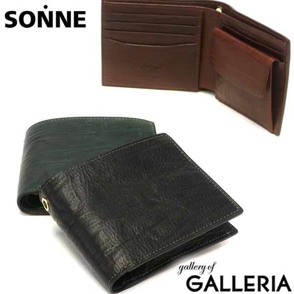 ゾンネ 財布 SONNE[品番：GLNB0008288]｜ギャレリア  Bag＆Luggage（ギャレリアニズム）のメンズファッション通販｜SHOPLIST（ショップリスト）