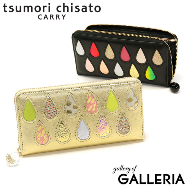 無料で配送 tumori chisato CARRY 長財布 スイカドロップ | www