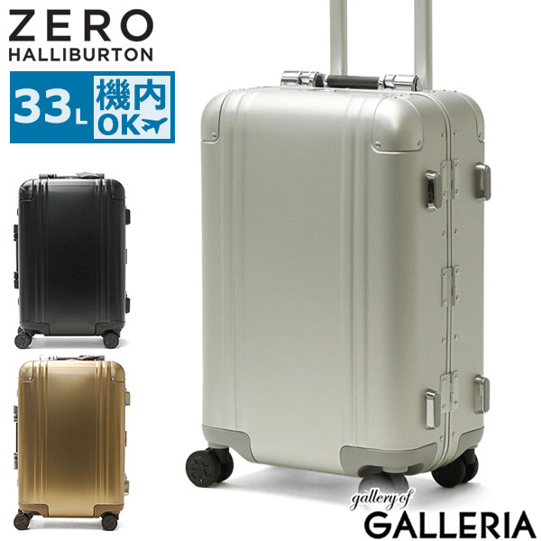 ストアのオークション美品 ZERO HALLIBURTON スーツケース キャリーケース 完売品