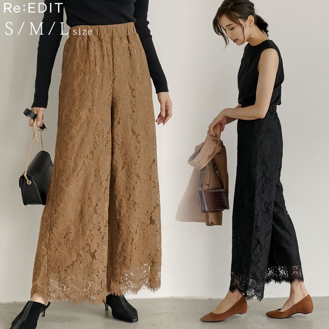 オケージョンシーンにも使える綺麗色レースパンツ フラワーレースセミワイドパンツ 品番 Gs Re Edit リエディ のレディースファッション通販 Shoplist ショップリスト