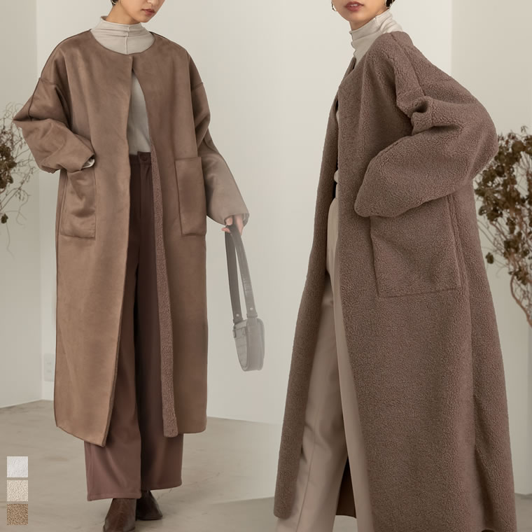 ノーカラーですっきりした大人の着こなしに 品番 Gs Re Edit リエディ のレディース ファッション通販 Shoplist ショップリスト